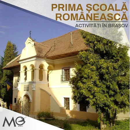 Апартаменты Mohost Wood - Bright Retreat With Private Balcony *